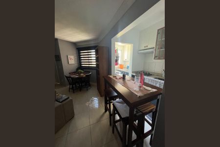 Apartamento à venda com 48m², 1 quarto e 1 vaga Apartamento à venda com 48m², 1 quarto e 1 vagaCozinha