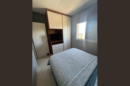 Apartamento à venda com 48m², 1 quarto e 1 vaga Apartamento à venda com 48m², 1 quarto e 1 vagaQuarto