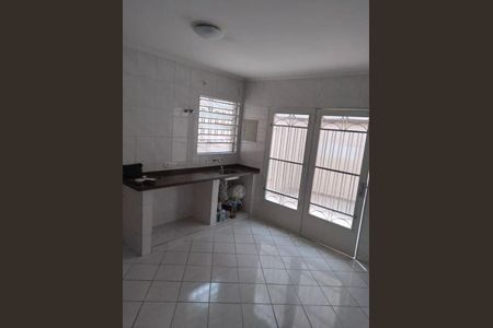 Casa à venda com 1 quarto, 156m² em Vila Galvão, Guarulhos