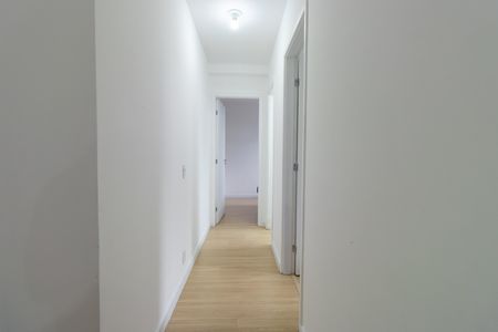 Apartamento para alugar com 55m², 2 quartos e 1 vagaCorredor