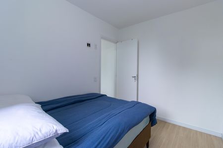 Apartamento para alugar com 55m², 2 quartos e 1 vagaQuarto 1