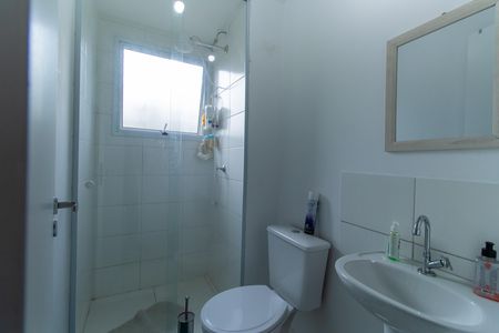 Apartamento para alugar com 55m², 2 quartos e 1 vagaBanheiro