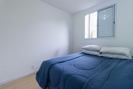 Apartamento para alugar com 55m², 2 quartos e 1 vagaQuarto 1