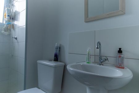 Apartamento para alugar com 55m², 2 quartos e 1 vagaBanheiro