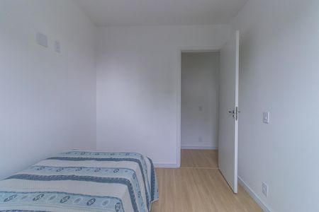 Apartamento para alugar com 55m², 2 quartos e 1 vagaQuarto 2