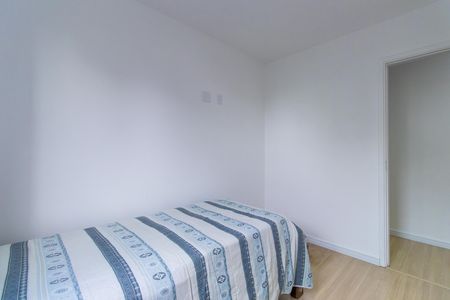 Apartamento para alugar com 55m², 2 quartos e 1 vagaQuarto 2