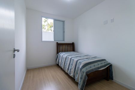 Apartamento para alugar com 55m², 2 quartos e 1 vagaQuarto 2