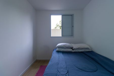 Apartamento para alugar com 55m², 2 quartos e 1 vagaQuarto 1