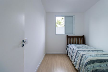 Apartamento para alugar com 55m², 2 quartos e 1 vagaQuarto 2