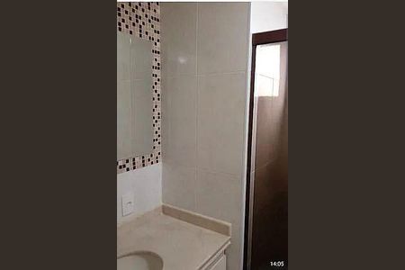 Apartamento à venda com 3 quartos, 85m² em Casa Verde, São Paulo