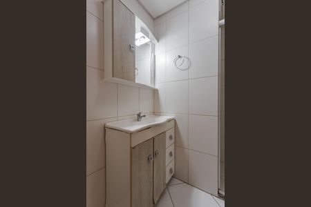 Apartamento para alugar com 100m², 3 quartos e 2 vagas Apartamento para alugar com 100m², 3 quartos e 2 vagasBanheiro