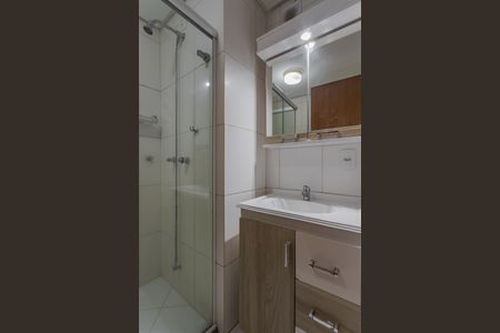 Apartamento para alugar com 100m², 3 quartos e 2 vagas Apartamento para alugar com 100m², 3 quartos e 2 vagasSuíte