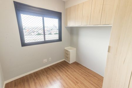 Apartamento para alugar com 50m², 2 quartos e sem vagaQuarto 2