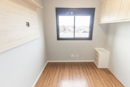 Apartamento para alugar com 50m², 2 quartos e sem vagaQuarto 2
