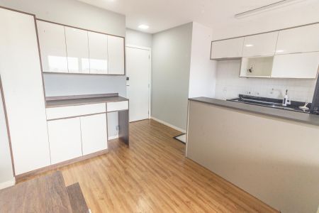 Sala de apartamento para alugar com 2 quartos, 50m² em Brás, São Paulo