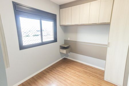 Apartamento para alugar com 50m², 2 quartos e sem vagaQuarto 1