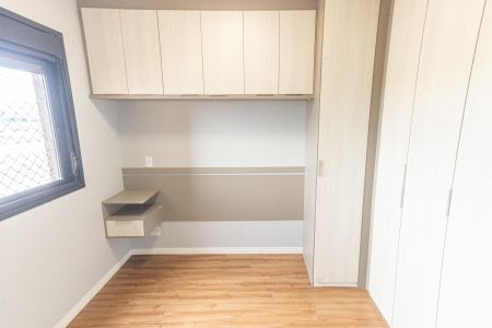 Quarto 1 de apartamento para alugar com 2 quartos, 50m² em Brás, São Paulo
