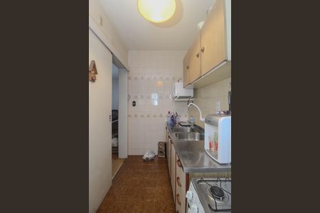 Apartamento para alugar com 56m², 2 quartos e sem vagaCozinha/Area de serviço