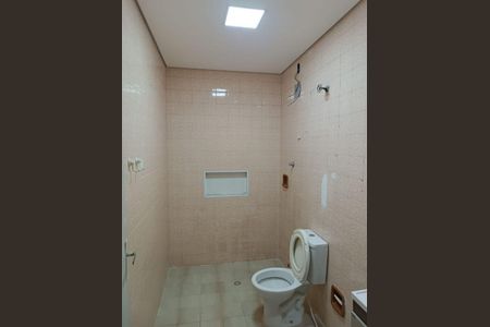 Casa à venda com 2 quartos, 220m² em Vila Itapegica, Guarulhos