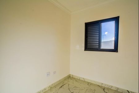 Apartamento para alugar com 133m², 2 quartos e 2 vagas Apartamento para alugar com 133m², 2 quartos e 2 vagasQuarto 1