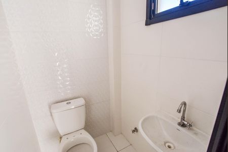 Apartamento para alugar com 133m², 2 quartos e 2 vagas Apartamento para alugar com 133m², 2 quartos e 2 vagasÁrea de Serviço