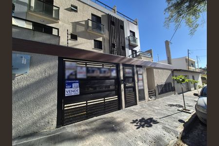 Apartamento para alugar com 133m², 2 quartos e 2 vagas Apartamento para alugar com 133m², 2 quartos e 2 vagasFachada
