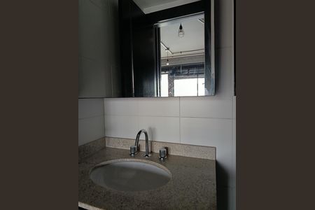 Studio à venda com 30m², 1 quarto e 1 vaga Studio à venda com 30m², 1 quarto e 1 vagaBanheiro