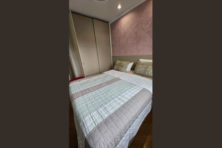 Apartamento à venda com 3 quartos, 88m² em Vila Galvão, Guarulhos
