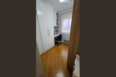 Apartamento à venda com 88m², 3 quartos e 2 vagas