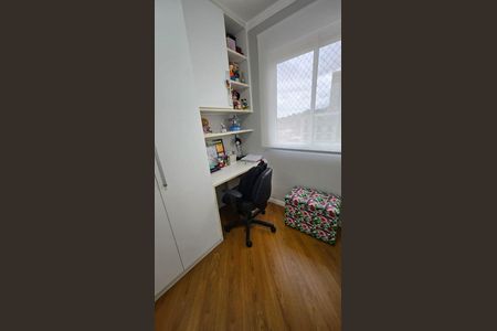 Apartamento à venda com 88m², 3 quartos e 2 vagas