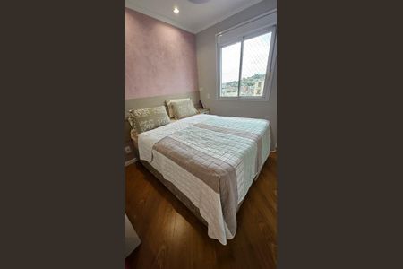 Apartamento à venda com 3 quartos, 88m² em Vila Galvão, Guarulhos