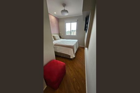 Apartamento à venda com 88m², 3 quartos e 2 vagas