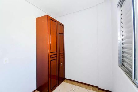Apartamento à venda com 3 quartos, 83m² em Vila Capitao Rabelo, Guarulhos