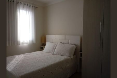 Apartamento à venda com 2 quartos, 57m² em Vila Rosalia, Guarulhos