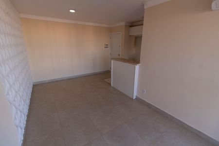 Apartamento para alugar com 71m², 3 quartos e 2 vagas Apartamento para alugar com 71m², 3 quartos e 2 vagasSALA