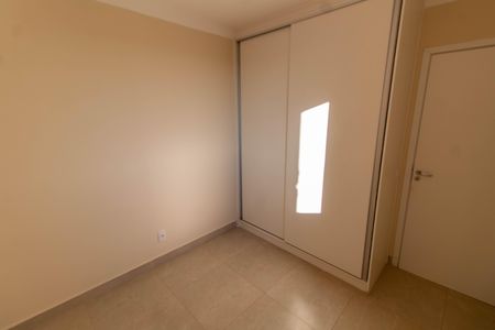Apartamento para alugar com 71m², 3 quartos e 2 vagas Apartamento para alugar com 71m², 3 quartos e 2 vagasQUARTO 3