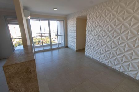 SALA de apartamento para alugar com 3 quartos, 71m² em Fazenda Santa Cândida, Campinas