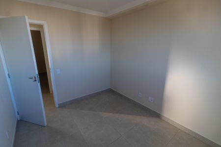 Apartamento para alugar com 71m², 3 quartos e 2 vagas Apartamento para alugar com 71m², 3 quartos e 2 vagasQUARTO 1