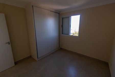 Apartamento para alugar com 71m², 3 quartos e 2 vagas Apartamento para alugar com 71m², 3 quartos e 2 vagasSUITE