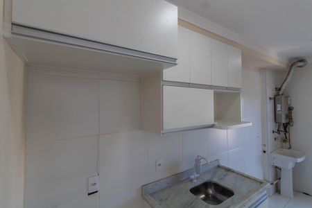 Apartamento para alugar com 71m², 3 quartos e 2 vagas Apartamento para alugar com 71m², 3 quartos e 2 vagasCOZINHA