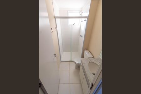 Apartamento para alugar com 71m², 3 quartos e 2 vagas Apartamento para alugar com 71m², 3 quartos e 2 vagasBANHEIRO DA SUITE