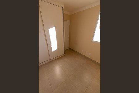 Apartamento para alugar com 71m², 3 quartos e 2 vagas Apartamento para alugar com 71m², 3 quartos e 2 vagasQUARTO 3