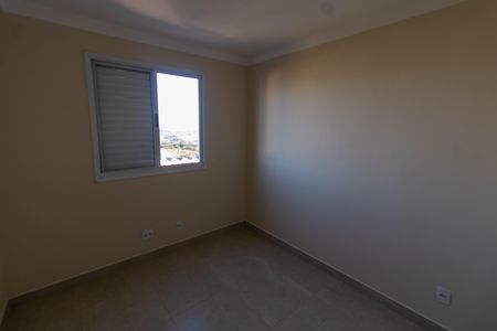 Apartamento para alugar com 71m², 3 quartos e 2 vagas Apartamento para alugar com 71m², 3 quartos e 2 vagasQUARTO 1
