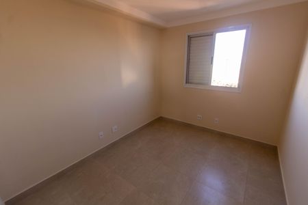 Apartamento para alugar com 71m², 3 quartos e 2 vagas Apartamento para alugar com 71m², 3 quartos e 2 vagasQUARTO 1