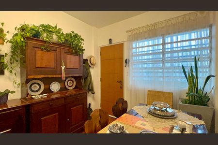 Apartamento à venda com 50m², 2 quartos e 1 vaga Apartamento à venda com 50m², 2 quartos e 1 vagaSala