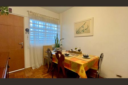Apartamento à venda com 50m², 2 quartos e 1 vaga Apartamento à venda com 50m², 2 quartos e 1 vagaSala