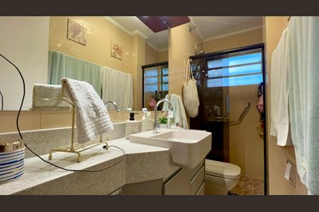 Apartamento à venda com 50m², 2 quartos e 1 vaga Apartamento à venda com 50m², 2 quartos e 1 vagaBanheiro