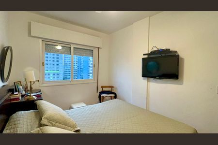 Apartamento à venda com 50m², 2 quartos e 1 vaga Apartamento à venda com 50m², 2 quartos e 1 vagaQuarto 1