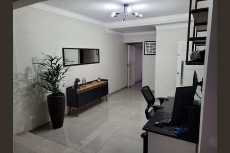 Casa à venda com 2 quartos, 147m² em Vila Regente Feijó, São Paulo