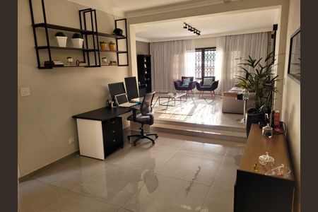 Casa à venda com 2 quartos, 147m² em Vila Regente Feijó, São Paulo